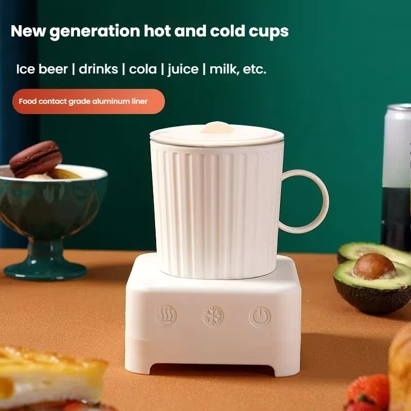 Quick Cooling Cup  Beer Bevera - Coffee Equipment For Business 评论和价格