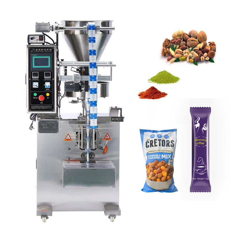 Customized 5g  Automatic Tea & - Coffee Equipment For Business 评论和价格